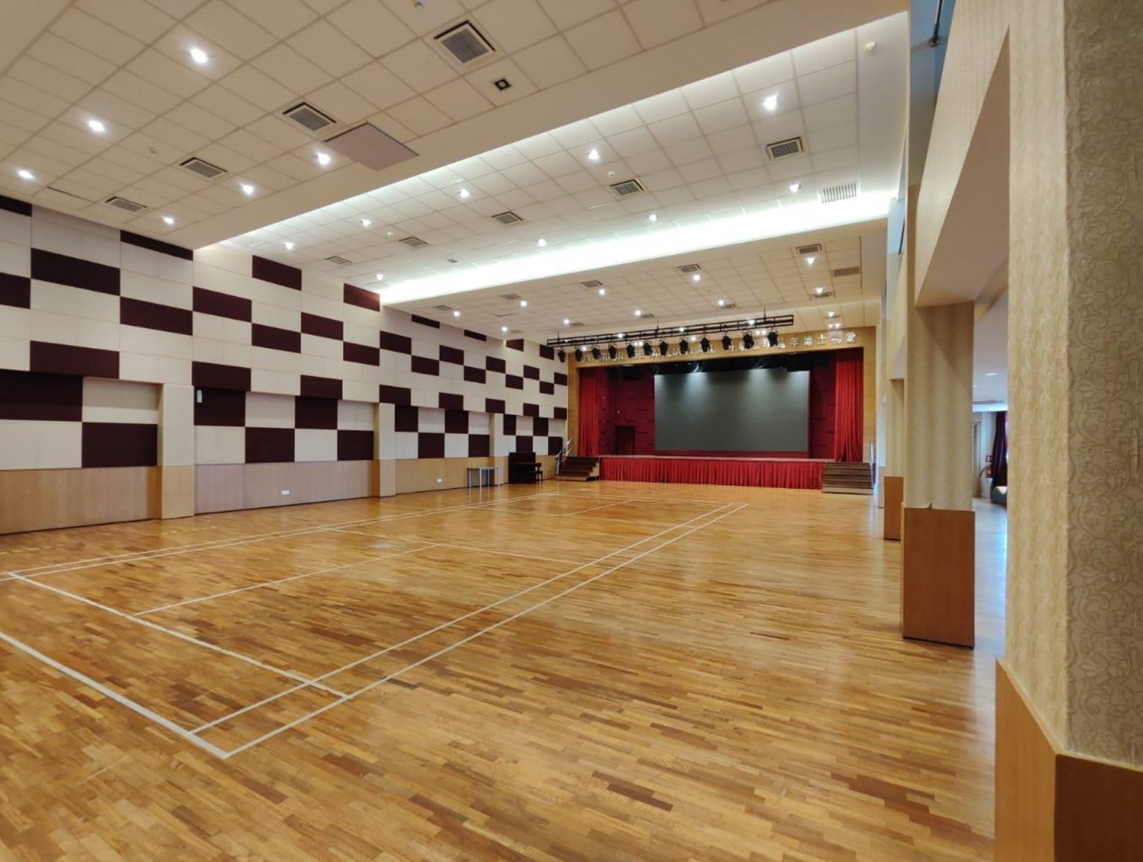 Hall used for performances and school visits